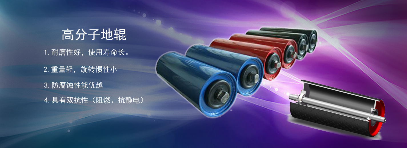 山東馳勝智能科技集團(tuán)有限公司