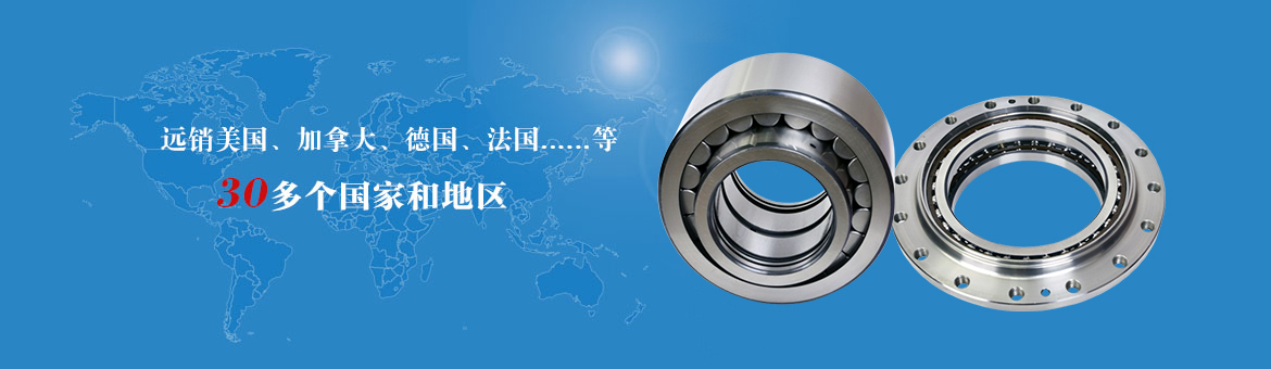 山東馳勝智能科技集團(tuán)有限公司