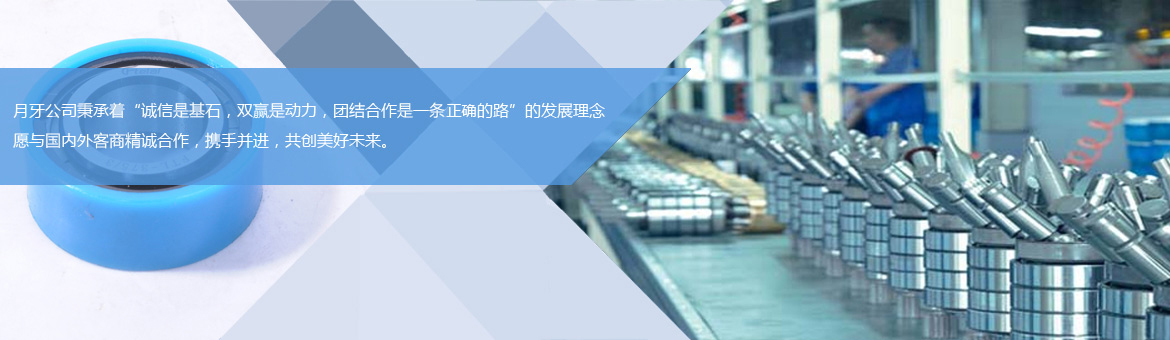 山東馳勝智能科技集團(tuán)有限公司