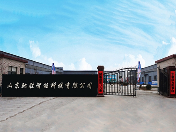 我國游樂設備的發(fā)展史大家了解嗎？