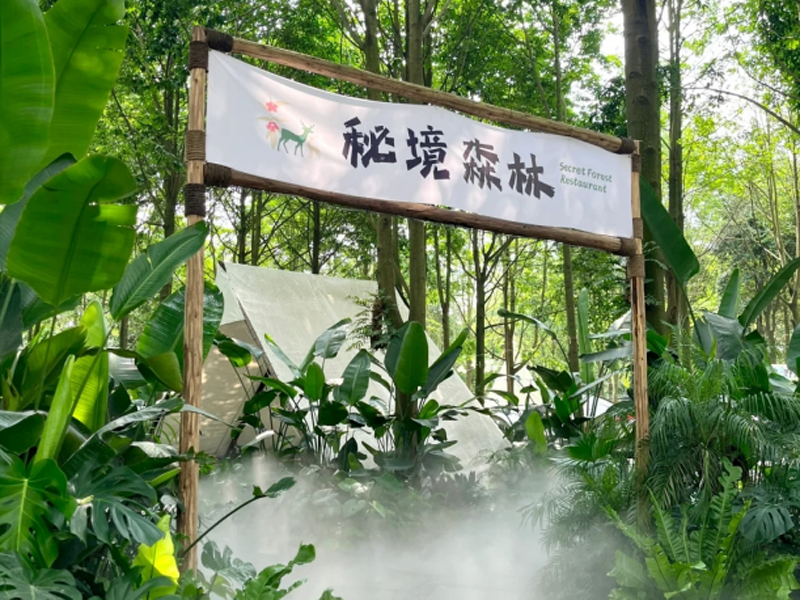 微信圖片_20260119111557